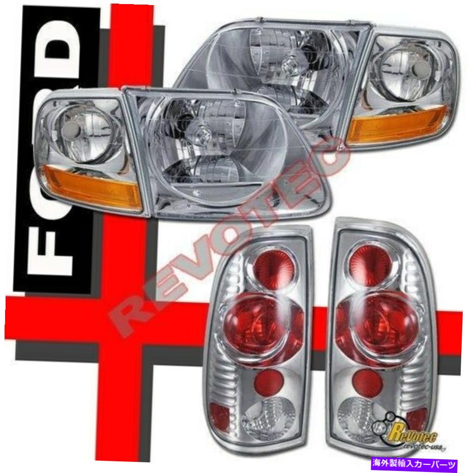 USテールライト 1997 - 2003年フォードF150 F-150 SVTスタイルヘッドライトコーナー+テールライトランプRH + LH 1997-2003 Ford F150 F-150 SVT Style Headlights Corner + Tail Lights Lamps RH+LH【並行輸入品】 44,214円