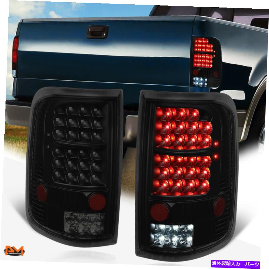 USテールライト 04-08フォードF150 / LOBOフルLEDテールライトリアブレーキ/ストップ/リバースランプ For 04-08 Ford F150/Lobo Full LED Tail Light Rear Brake/Stop/Reverse Lamp Tinted【並行輸入品】 44,214円
