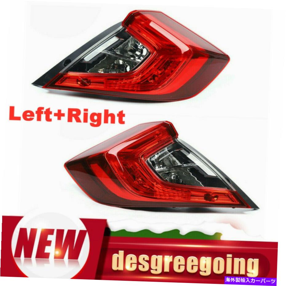 USテールライト 2016-2020ホンダシビック4ドアセダンテールライトランプ左+右側 Pair For 2016-2020 Honda Civic 4-Door Sedan Tail Lights Lamps Left+Right Side【並行輸入品】 45,947円