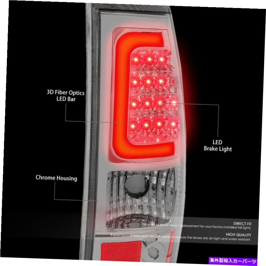 USテールライト 【LED Cチューブバー】03-07シボーシルバードGMCシエラテールライトブレーキLEMPセット [LED C-TUBE BAR]FOR 03-07 CHEVY SILVERADO GMC SIERRA TAIL LIGHT BRAKE LEMP SET【並行輸入品】