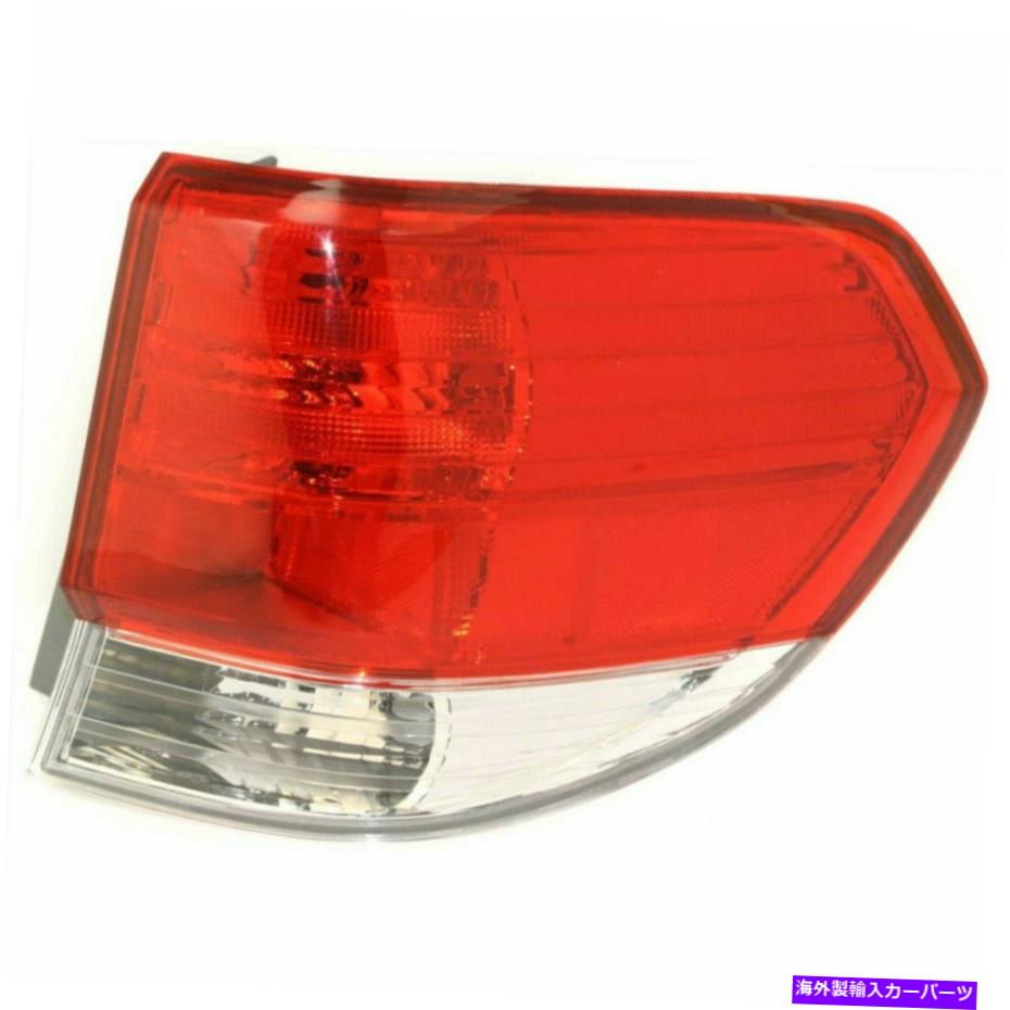 USテールライト ホンダオデッセイテールライト2008-2010旅客サイドドットHO2819134 For Honda Odyssey Tail Light 2008-2010 Passenger Side DOT HO2819134【並行輸入品】｜Us Custom Parts Shop USDM