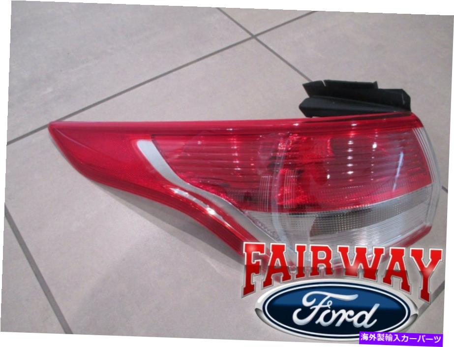 USテールライト 13段16脱出OEM純正フォードの外側テールランプライト 13 thru 16 Escape OEM Genuine Ford OUTER Tail Lamp Light with Bulb LEFT DRIVER【並行輸入品】|Us Custom Parts Shop USDM