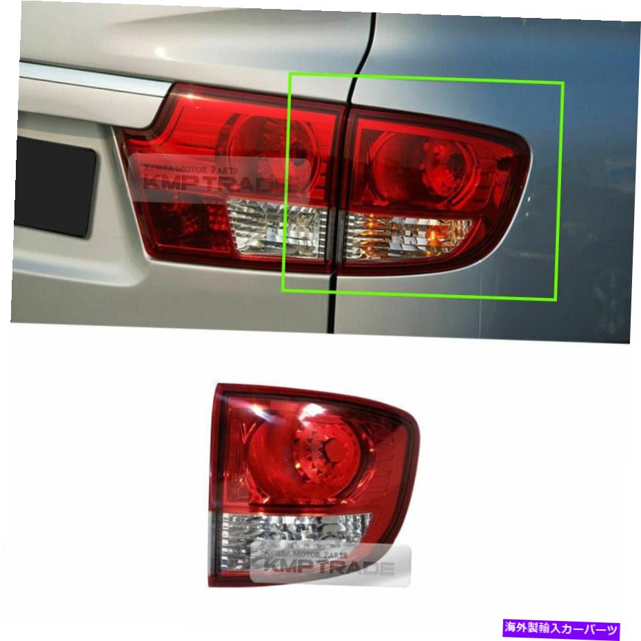 USテールライト Ssangyong 2005-2013キヨロンのためのRhの外のOEM部品リアテールライトランプアッシー OEM Parts Rear Tail Light Lamp Assy Outside RH for SSANGYONG 2005-2013 Kyron【並行輸入品】