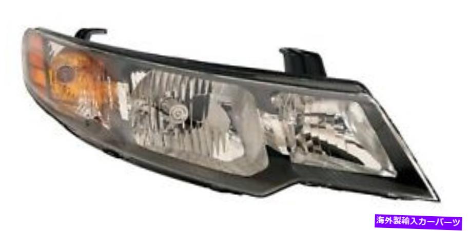 USテールライト Kia Forte 2010-2013のヘッドライト（助手席側） Headlight (Passenger Side) for Kia Forte 2010-2013【並行輸入品】