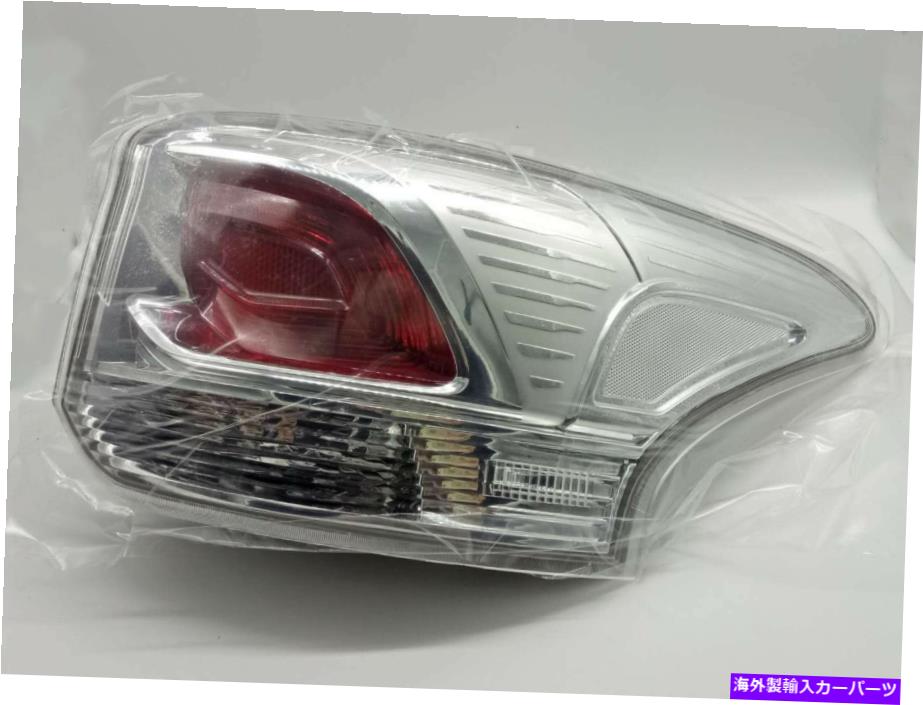 USテールライト 三菱アウトランダ2013-2015のための新しいリアライトテール右Taillight 8330A788 New Rear lights Tail Right Taillight 8330A788 For Mitsubishi Outlander 2013-2015【並行輸入品】