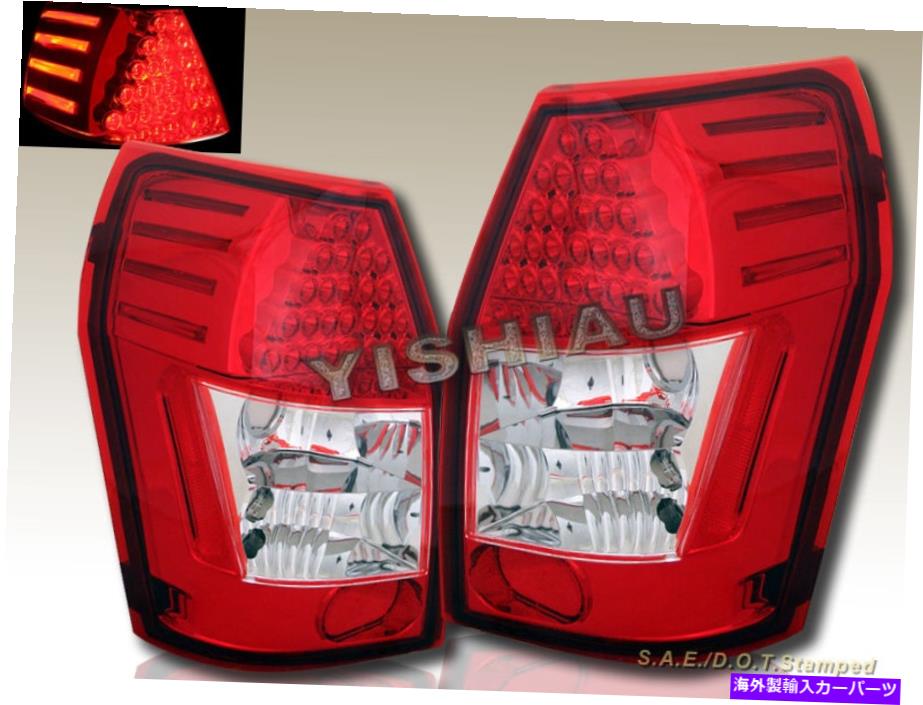 USテールライト 05 06 07 08ドッジマグナムすべての赤いクリアLEDテールライト 05 06 07 08 DODGE MAGNUM ALL RED CLEAR LED TAIL LIGHTS【並行輸入品】