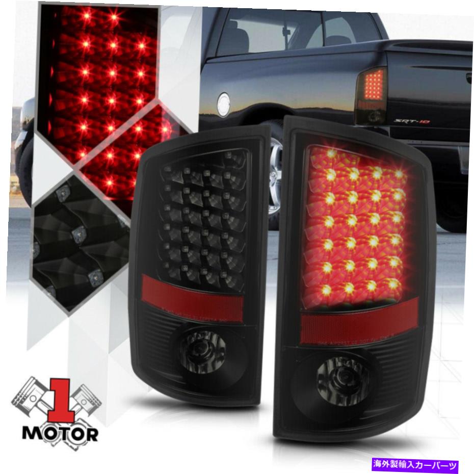 USテールライト ブラック/スモーク*フルLED *テールライト後部リバークランプ用02-06ドッジRAM Black/Smoked *FULL LED* Tail Light Rear Reverse Brake Lamp for 02-06 Dodge Ram【並行輸入品】