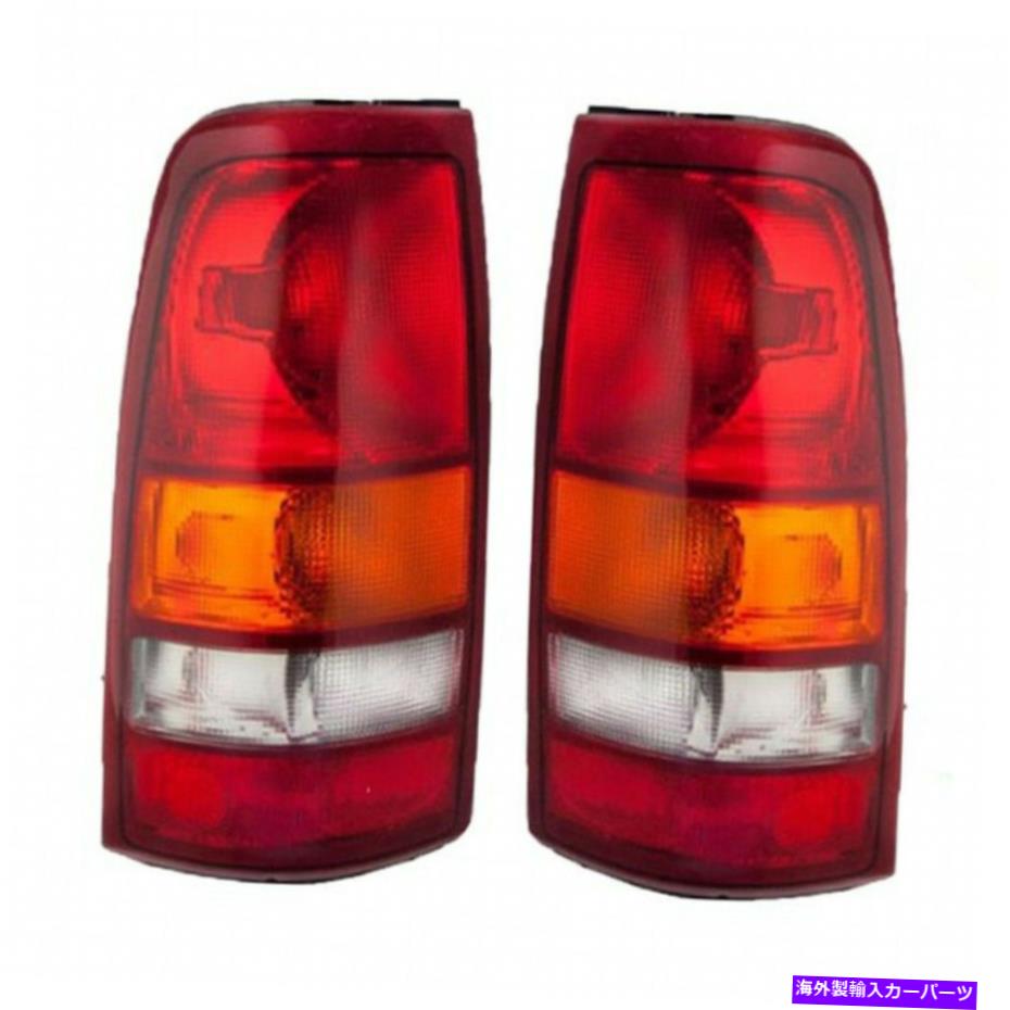 USテールライト フィット1999-2002 Chevy Silverado 1500ペアリアテールライトドライバーとRH Fits 1999-2002 Chevy Silverado 1500 Pair Rear Tail Lights Driver and RH【並行輸入品】