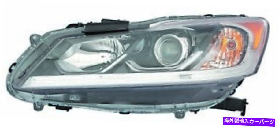 USテールライト ホンダアコード2016-2017のヘッドライト（運転側） Headlight (Driver Side) for Honda Accord 2016-2017【並行輸入品】