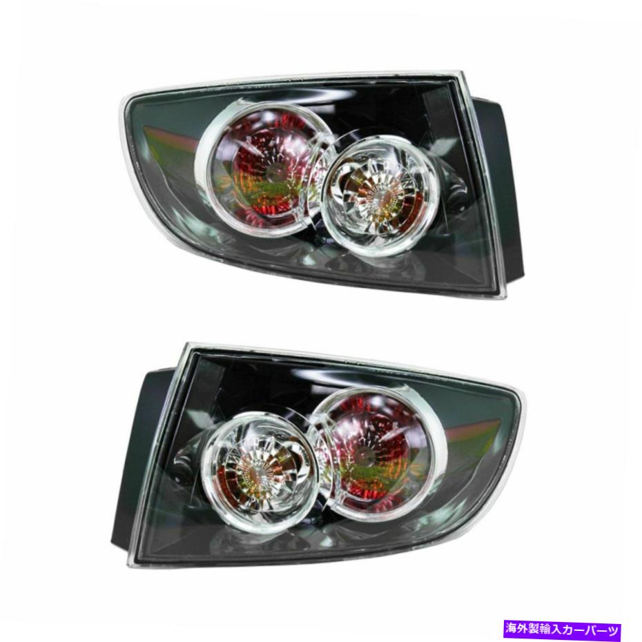 USテールライト Taillamp Taillight LH＆RHペア07-09マツダ3セダン Taillamp Taillight LH & RH Pair Set for 07-09 Mazda 3 Sedan【並行輸入品】