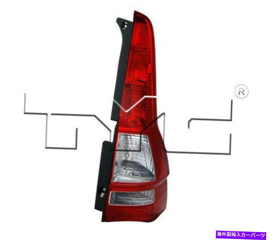 USテールライト Honda CR-V 2007-2011モデルのためのTYC NSF右側のテールライトライトライトアッキー TYC NSF Right Side Tail Light Assy for Honda CR-V 2007-2011 Models【並行輸入品】
