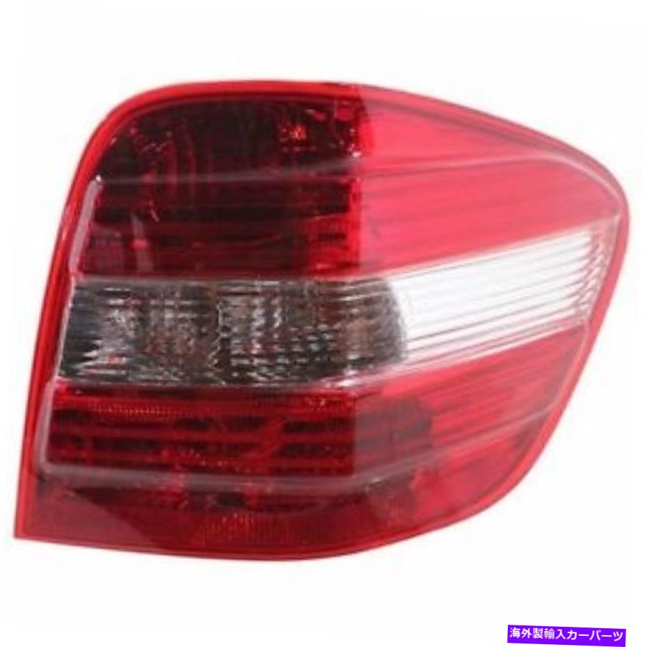 USテールライト メルセデスベンツML350 2006-2011 MB2801126のための新しいテールライト New Tail Light for Mercedes-Benz ML350 2006-2011 MB2801126【並行輸入品】