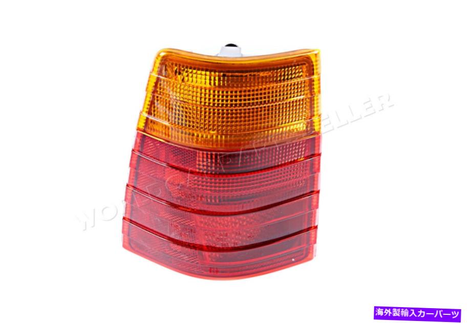 USテールライト メルセデスS123 W123 1977-1985リアライト1238201566ウローオーム For MERCEDES S123 W123 1977-1985 Rear Light Left 1238201566 ULO OEM【並行輸入品】