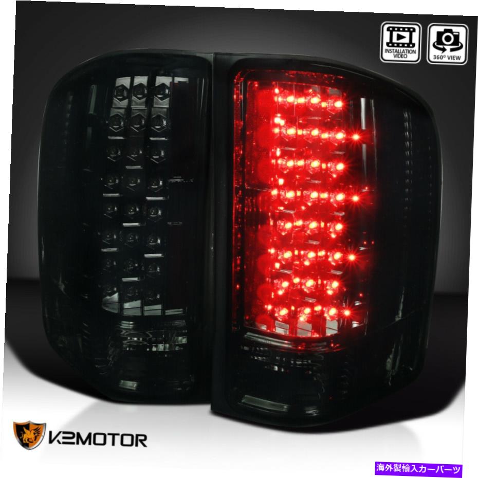 【楽天市場】USテールライト 20072014 Chevy Silverado 1500 2500 3500ピックアップスモークLEDテール