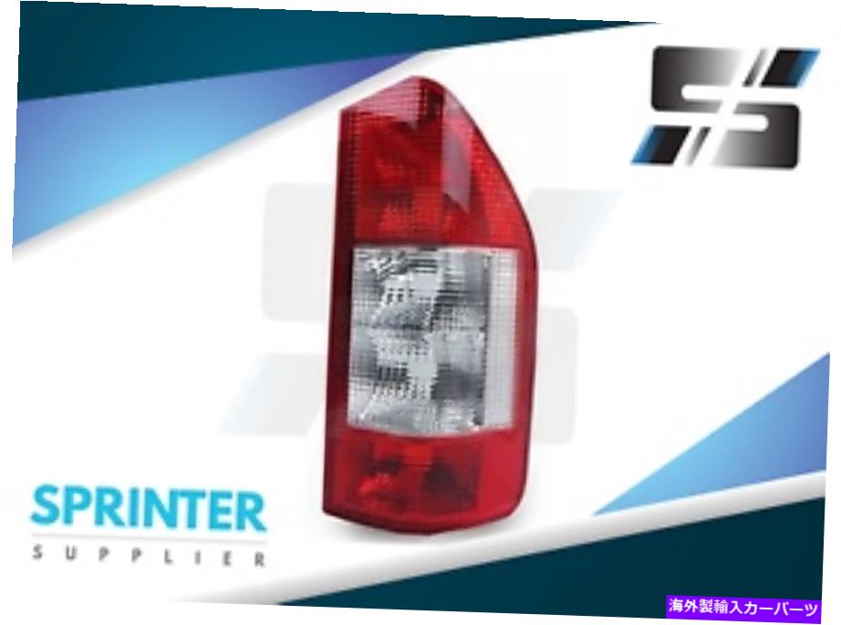 USテールライト Dodge Mercedes Sprinter 1995 - 2006 A9018201864のための旅客テールライトユーロ Passenger TAIL LIGHT EURO for Dodge Mercedes Sprinter 1995 - 2006 A9018201864【並行輸入品】