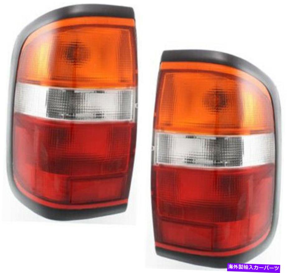 USテールライト 96-99日産パスファインダー用ドライバー＆旅客サイドテールライトテールランプ Driver & Passenger Side Tail Light Tail Lamp for 96-99 Nissan Pathfinder【並行輸入品】