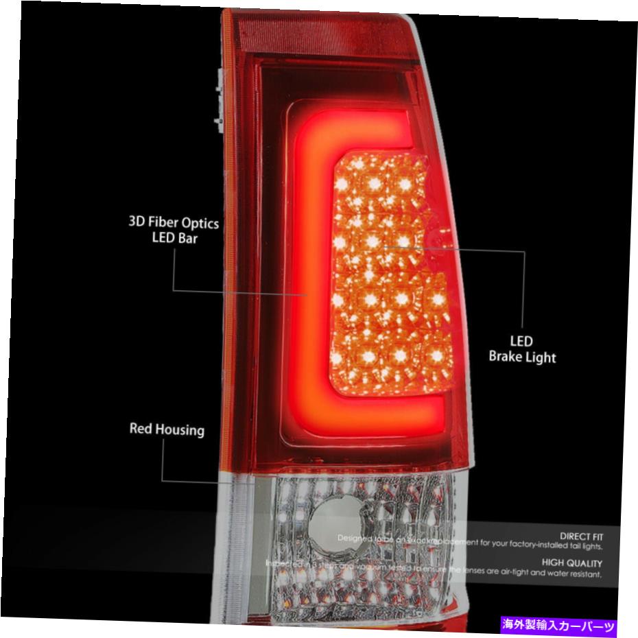 USテールライト クロームレンズ赤U-Halo 3D LEDリアテールブレーキライト03-07 Silverado / Sierra CHROME LENS RED U-HALO 3D LED REAR TAIL BRAKE LIGHT FOR 03-07 SILVERADO/SIERRA【並行輸入品】|Us Custom Parts Shop USDM