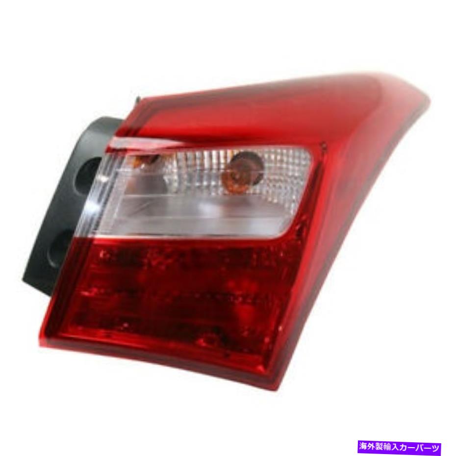 USテールライト 13-17 Elantra GT外側Taillight Taillampリアブレーキライトランプ右側 For 13-17 Elantra GT Outer Taillight Taillamp Rear Brake Light Lamp Right Side【並行輸入品】