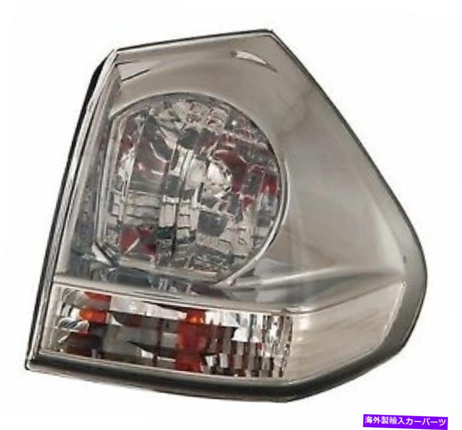 USテールライト 2004年 - 2006年の助手席側LEXUS RX330リアテールライトアセンブリの交換 for 2004 - 2006 passenger side Lexus RX330 Rear Tail Light Assembly Replacement【並行輸入品】