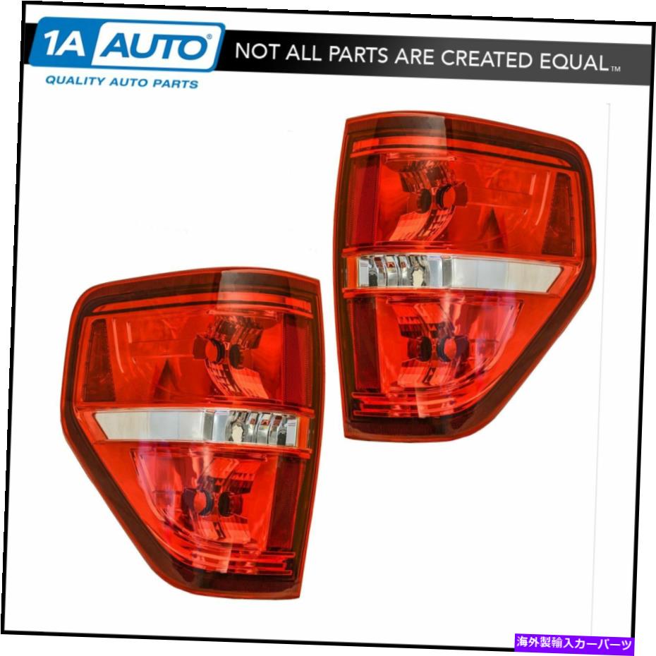 USテールライト テールライトブレーキランプLH左RH右ペアセット09~14フォードF150ピックアップトラック Tail Light Brake Lamp LH Left RH Right Pair Set for 09-14 Ford F150 Pickup Truck【並行輸入品】 45,080円