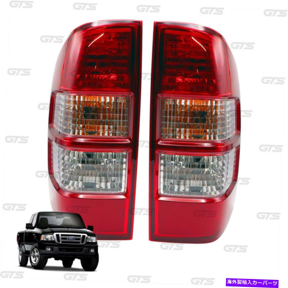 USテールライト Ford Ranger T5 Thunder XL XLT 2006 2011のペアテールランプライト電球 Pair Tail Lamp Lights Bulbs For Ford Ranger T5 Thunder XL XLt 2006 2011【並行輸入品】｜Us Custom Parts Shop USDM