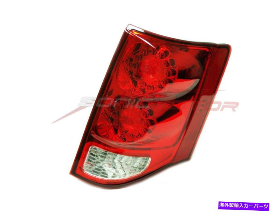 USテールライト 2011-2014 Dodge Grand Caravan Right Side旅客テールライトTaillightランプ For 2011-2014 Dodge Grand Caravan Right Side Passenger Tail Light Taillight Lamp【並行輸入品】