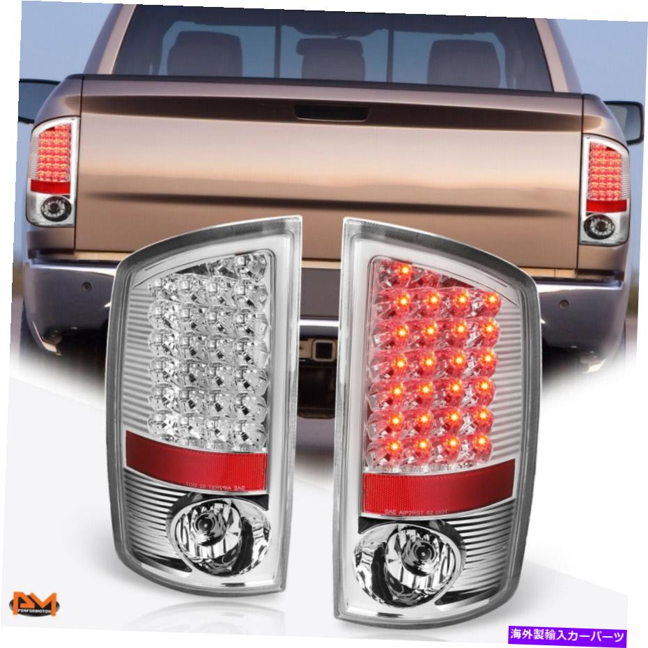 USテールライト 07-09ドッジRAMピックアップ全LEDテールライトリアブレーキ/リバースランプクロム For 07-09 Dodge Ram Pickup Full LED Tail Light Rear Brake/Reverse Lamp Chrome【並行輸入品】|Us Custom Parts Shop USDM