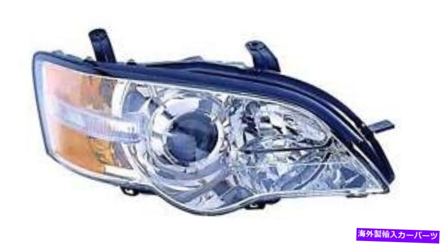 USテールライト Subaru Legacy 2006-2007のヘッドライト（助手席側） Headlight (Passenger Side) for Subaru Legacy 2006-2007【並行輸入品】