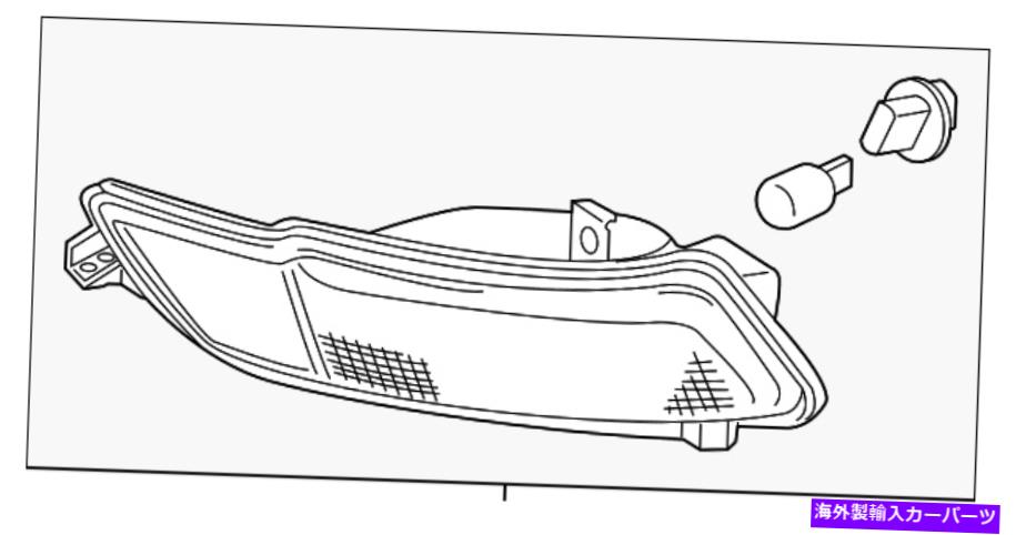 USテールライト 本物のホンダライトアセンブリLリアバックアップ34550-TG7-A02 Genuine Honda Light Assembly L Rear Back-Up 34550-TG7-A02【並行輸入品】