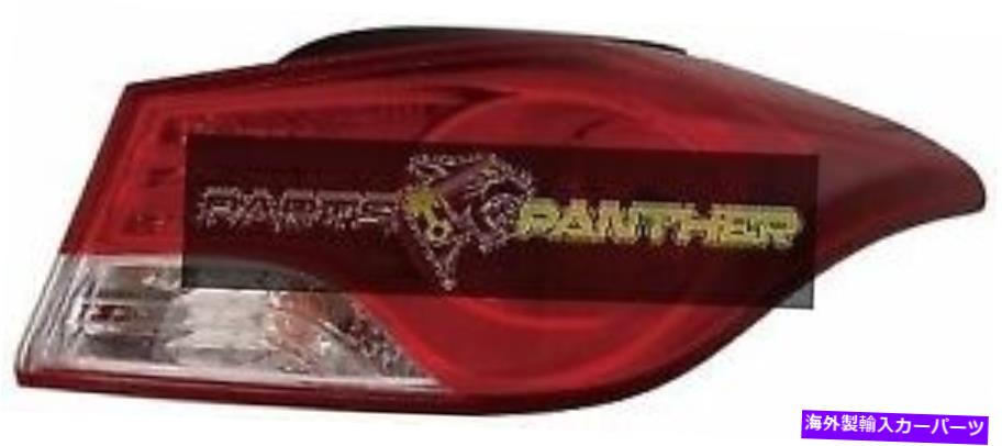 USテールライト 2011年 - 2013年の助手席側Hyundai Elantraリアテールライトアセンブリ for 2011 - 2013 passenger side Hyundai Elantra Rear Tail Light Assembly【並行輸入品】|Us Custom Parts Shop USDM