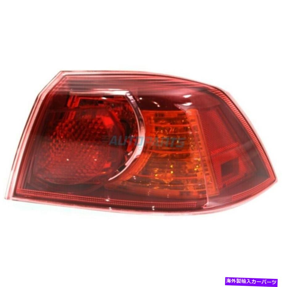 USテールライト 新しい右側テールランプアセンブリは2008-2009三菱ランサーMI2805100 NEW RIGHT SIDE TAIL LAMP ASSEMBLY FITS 2008-2009 MITSUBISHI LANCER MI2805100【並行輸入品】|Us Custom Parts Shop USDM