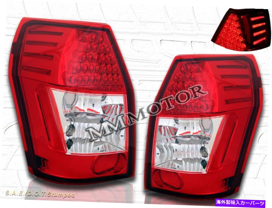 楽天市場】送料無料 ダッジ マグナム スモーク レンズ LED テール