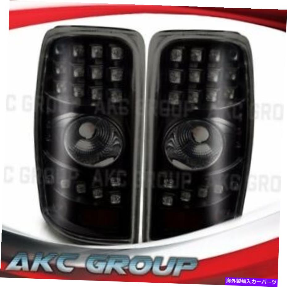 【楽天市場】USテールライト 0006 Tahoe Suburban GMC Yukon LEDテールライト ブラックハウジングスモーク
