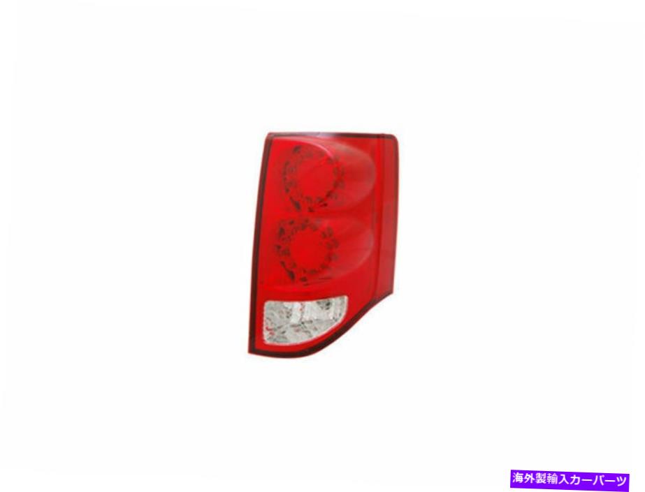 USテールライト 2012-2015 RAM C / Vテールライトアセンブリ右 - 助手席側63269QN 2014 For 2012-2015 Ram C/V Tail Light Assembly Right - Passenger Side 63269QN 2014【並行輸入品】ブレーキ・テールランプ