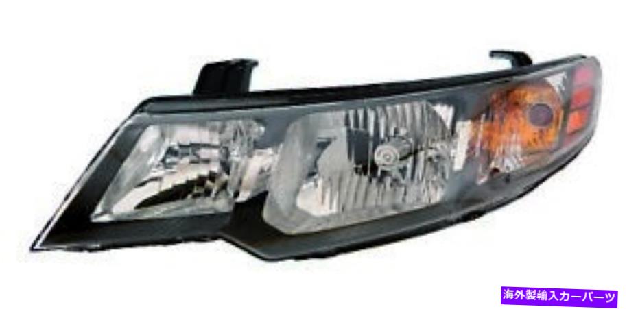 USテールライト Kia Forte 2010-2013のヘッドライト（運転手側） Headlight (Driver Side) for Kia Forte 2010-2013【並行輸入品】