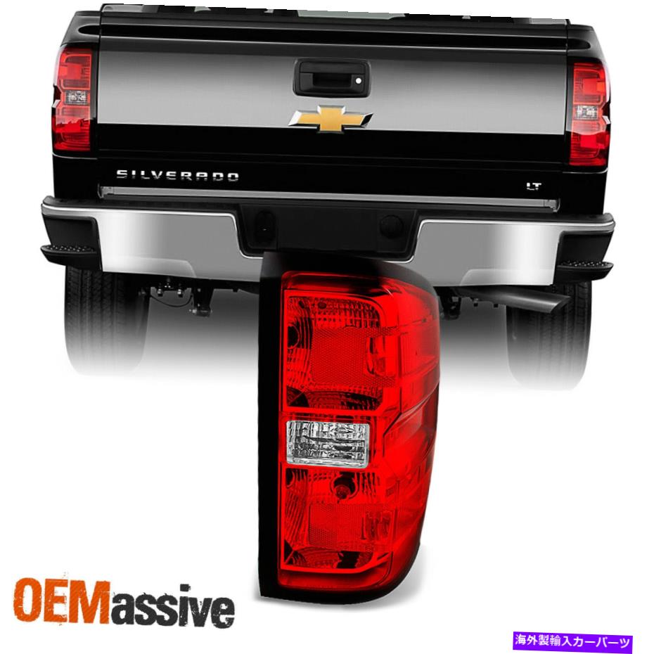 USテールライト フィット2014-2018 Chevy Silverado GMCシエラピックアップ旅客右テールライト Fit 2014-2018 Chevy Silverado GMC Sierra Pickup Passenger Right Tail Light【並行輸入品】｜Us Custom Parts Shop USDM