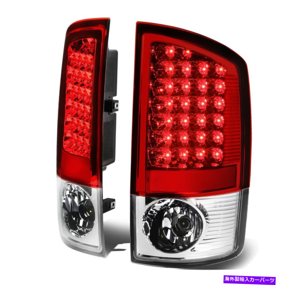 USテールライト （フルLED）クロム赤リアテールライトブレーキランプは07-09 RAM 1500 2500 3500 (FULL LED) Chrome Red Rear Tail Light Brake Lamps for 07-09 Ram 1500 2500 3500【並行輸入品】