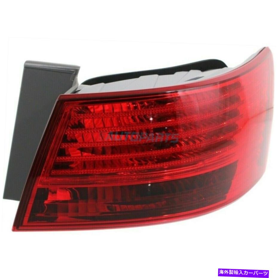 USテールライト 新しい外側の右側のテールライトアセンブリがフィット2008-2010 Hyundai Sonata HY2805115 NEW OUTER RIGHT SIDE TAIL LIGHT ASSEMBLY FITS 2008-2010 HYUNDAI SONATA HY2805115【並行輸入品】