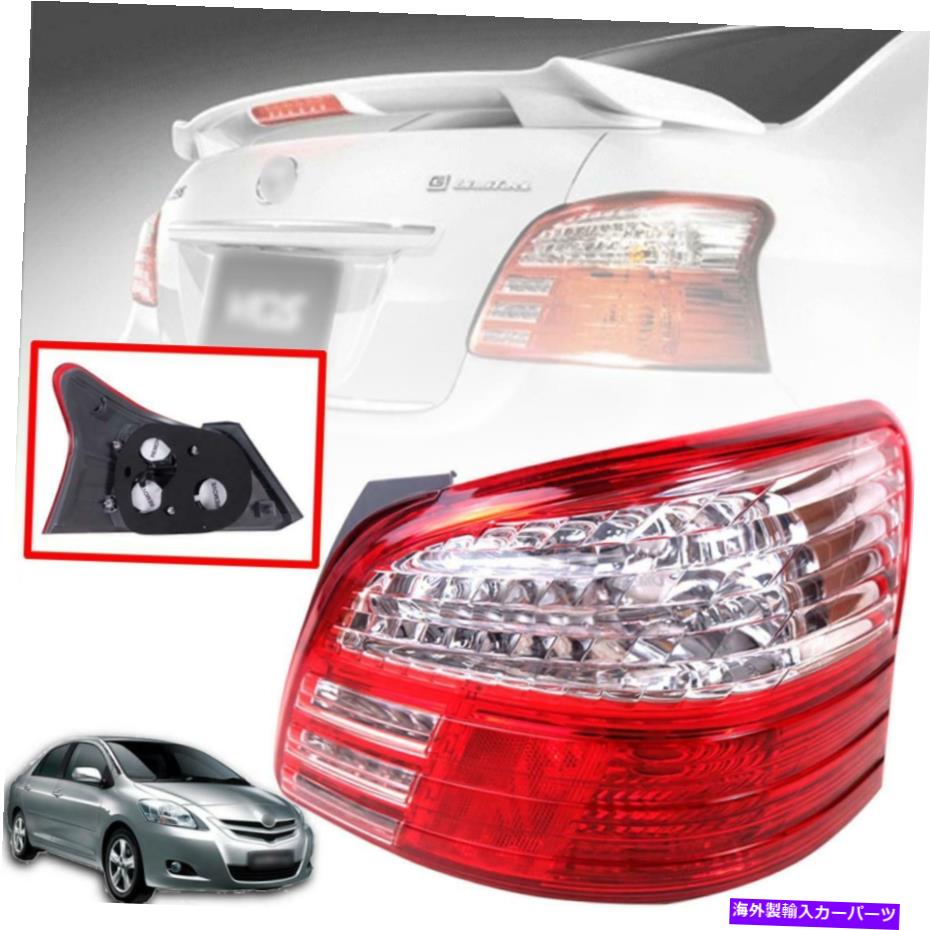 USテールライト トヨタソルナVios Yaris Sedan 2007-2013 RH CL-REDリアテールライトランプ用 For Toyota Soluna Vios Yaris Sedan 2007-2013 RH CL-Red Rear Tail Light Lamp【並行輸入品】 45,080円