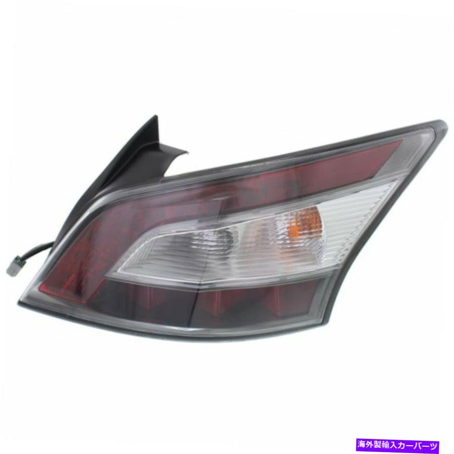 USテールライト 日産マキシマテールライト2012年13月13 2014の乗客側(NI2801197) For Nissan Maxima Tail Light 2012 13 2014 Passenger Side For NI2801197【並行輸入品】