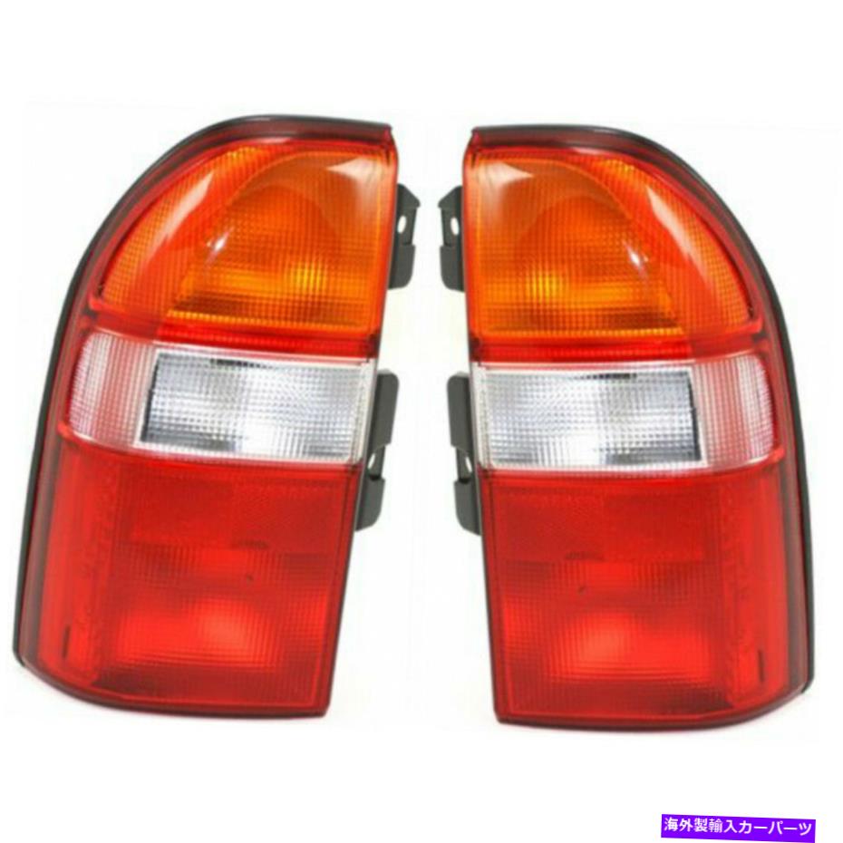 USテールライト 鈴木ヴィタラ/グランドビタラテールライト1999-2003ペアRHとLHレンズ/ハウジング Fits Suzuki Vitara/Grand Vitara Tail Light 1999-2003 Pair RH and LH Lens/Housing【並行輸入品】|Us Custom Parts Shop USDM