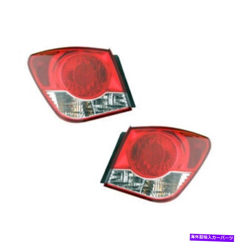 USテールライト テールライトリアバックランプペアセット11~12シボレークルーズ左右 Tail Lights Rear Back Lamps Pair Set for 11-12 Chevy Cruze Left & Right【並行輸入品】