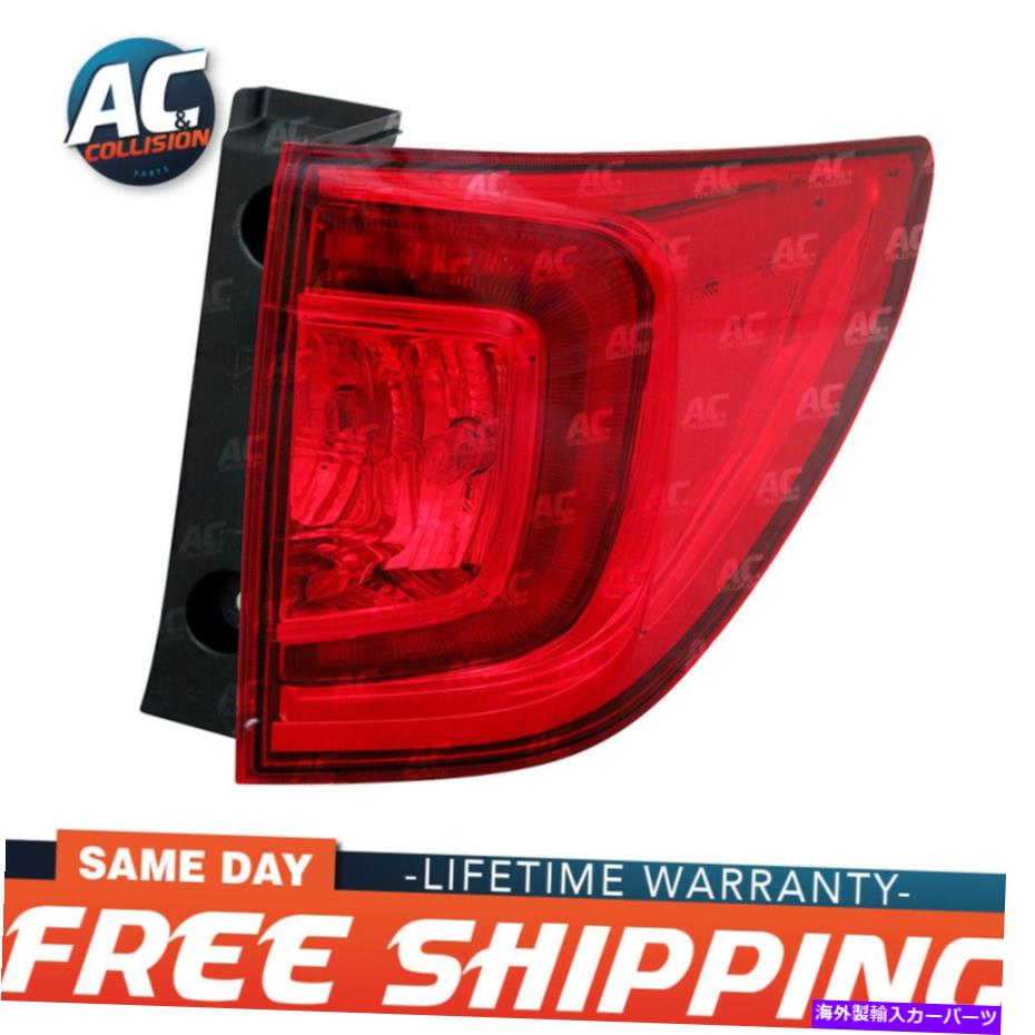 USテールライト 11-6829-00-16-2018ホンダパイロットRHのための右側の右側 11-6829-00-1 Tail Light Right Side for 2016-2018 Honda Pilot RH【並行輸入品】
