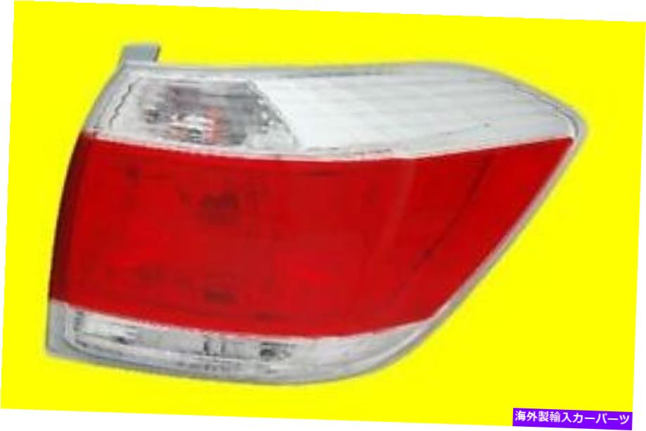 USテールライト トヨタハイランダの右テールライト2011-2013 | 815500E070~2801185 Right TAIL LIGHT for TOYOTA HIGHLANDER 2011-2013 | 815500E070 TO2801185【並行輸入品】