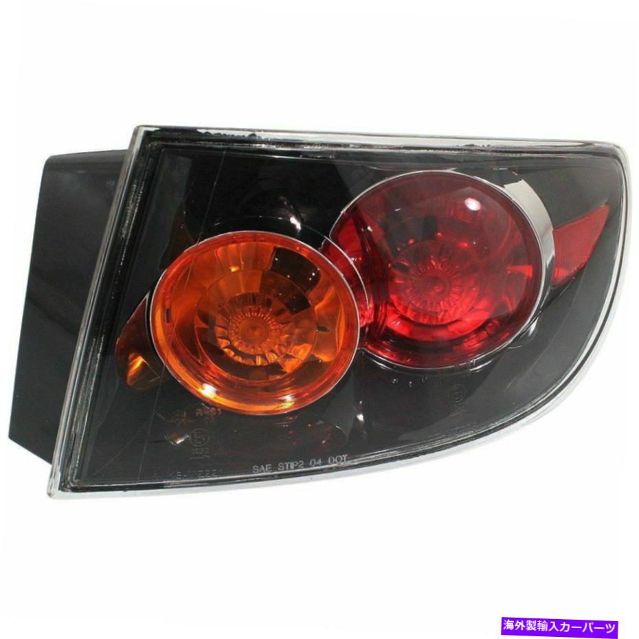 USテールライト 2004-2006マツダ3セダンスポーツタイプ右外部W /電球のためのハロゲンテールライト Halogen Tail Light For 2004-2006 Mazda 3 Sedan Sport Type Right Outer w/ Bulb(s)【並行輸入品】｜Us Custom Parts Shop USDM