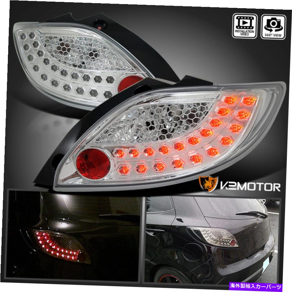 USテールライト 2011-2012マツダ2クリアLEDテールライトブレーキランプ左+右11-12ペア For 2011-2012 Mazda 2 Clear LED Tail Lights Brake Lamps Left+Right 11-12 Pair【並行輸入品】