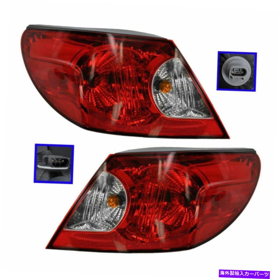 USテールライト 外部ブレーキTaillight Taillampペア08 SebringコンバーチブルのためのLH＆RH Outer Brake Taillight Taillamp Pair Set LH & RH for 08 Sebring Convertible【並行輸入品】