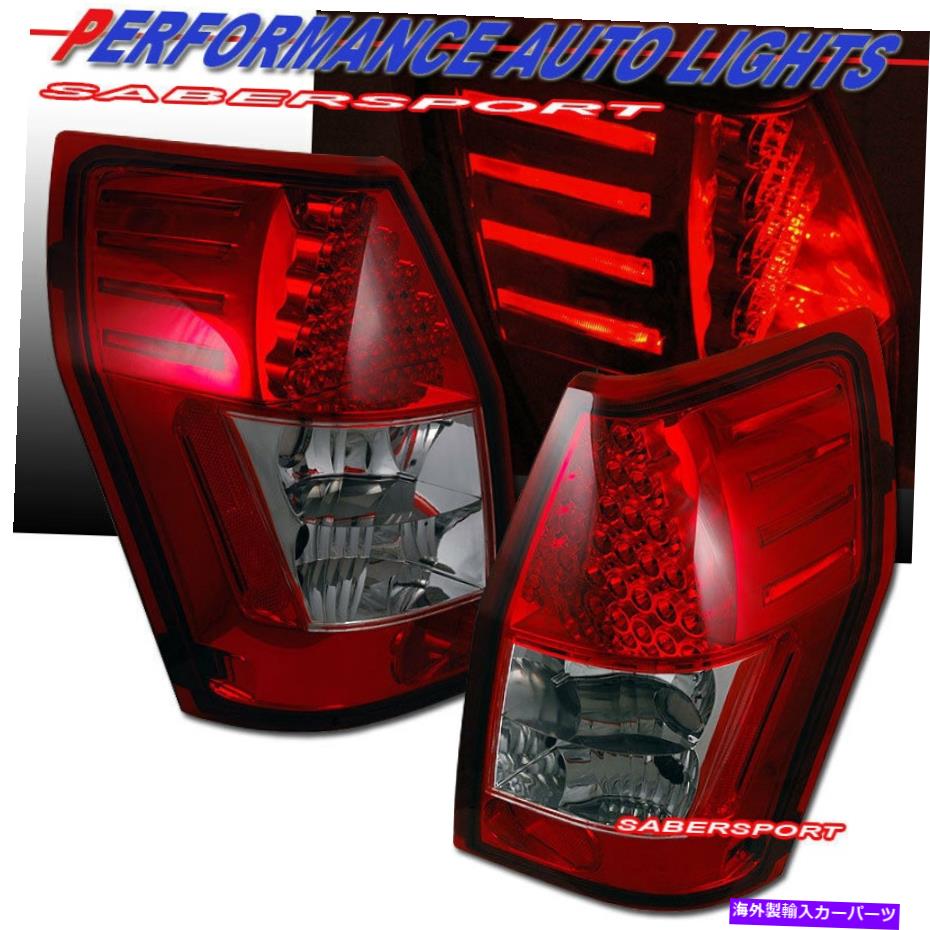 USテールライト 2005年から2008年のDodge Magnumとヨーロッパのペアの赤いLEDのテールライトのセット Set of Pair Red LED Taillights for 2005-2008 Dodge Magnum and Europe 300C Wagon【並行輸入品】