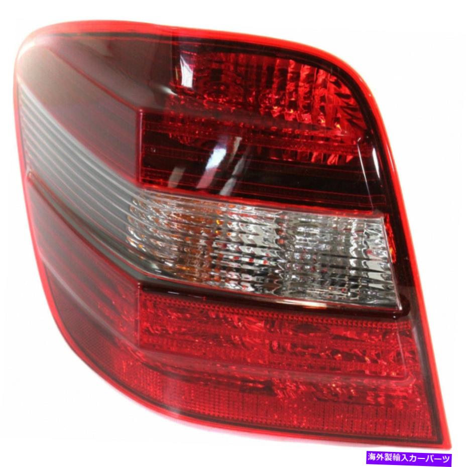 USテールライト 2007-2009メルセデスベンツML320テールライトドライバ側 Fits 2007-2009 Mercedes-Benz ML320 Tail Light Driver Side【並行輸入品】