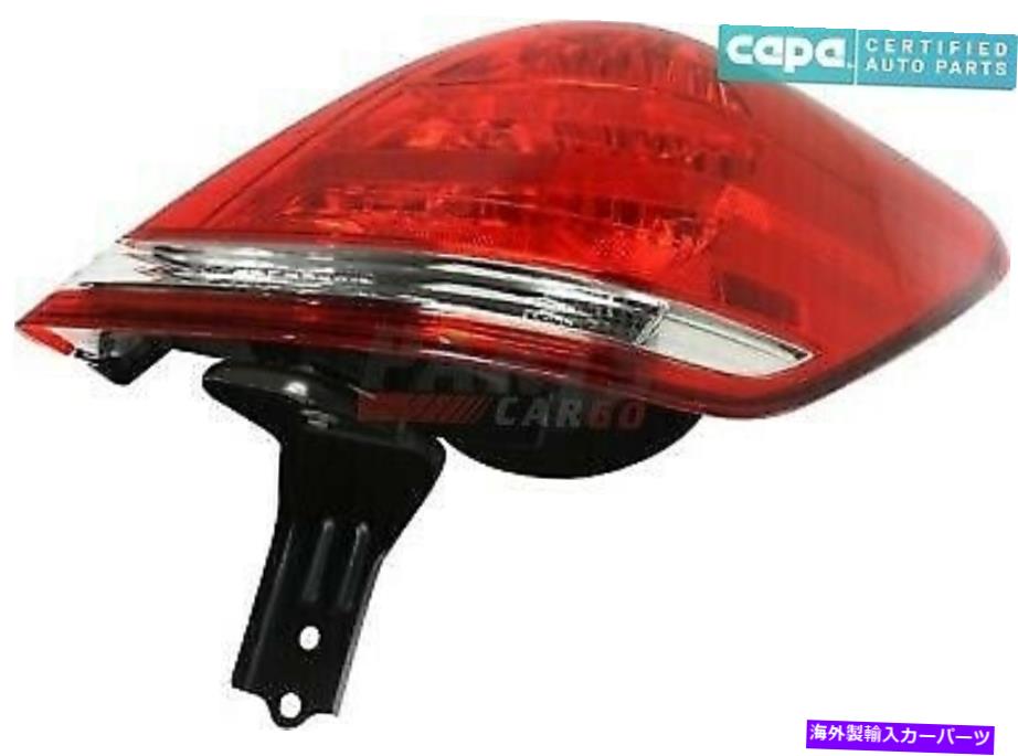 USテールライト ニューテールライトアセンブリアウター右フィット2005-2010トヨタアバロン81550AC090カーパ NEW TAIL LIGHT ASSEMBLY OUTER RIGHT FITS 2005-2010 TOYOTA AVALON 81550AC090 CAPA【並行輸入品】|Us Custom Parts Shop USDM